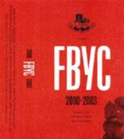 Fine Before You Came : 2000-2003